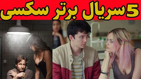 دانلود فیلم سکس کوتاه